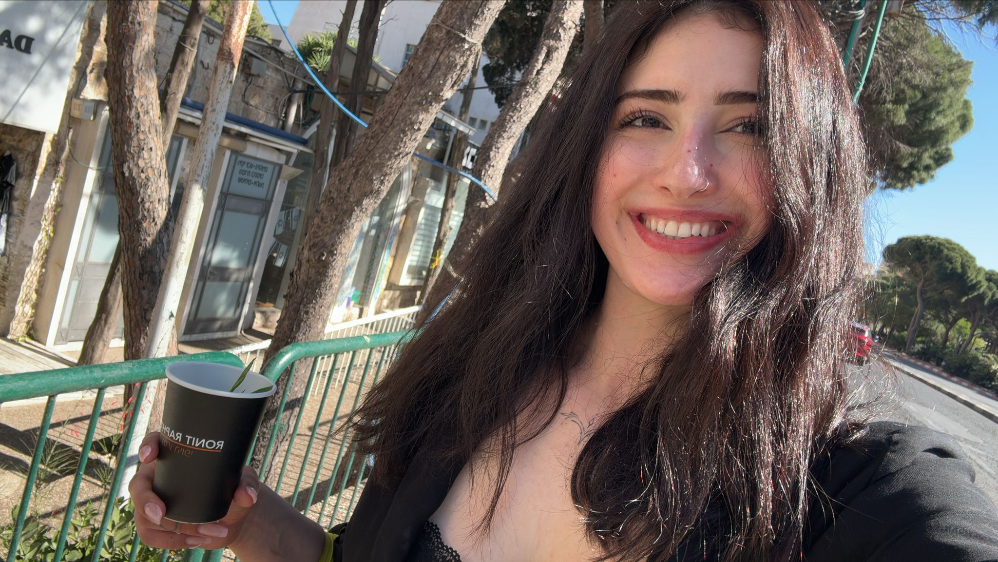 הערכים שלנו